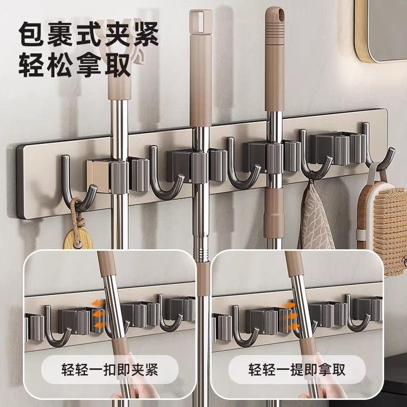 枪灰拖把壁挂夹不锈钢挂钩免打孔卫生间收纳神器多功能扫把固定架,淘宝优惠券,粉丝福利购,淘宝优惠卷