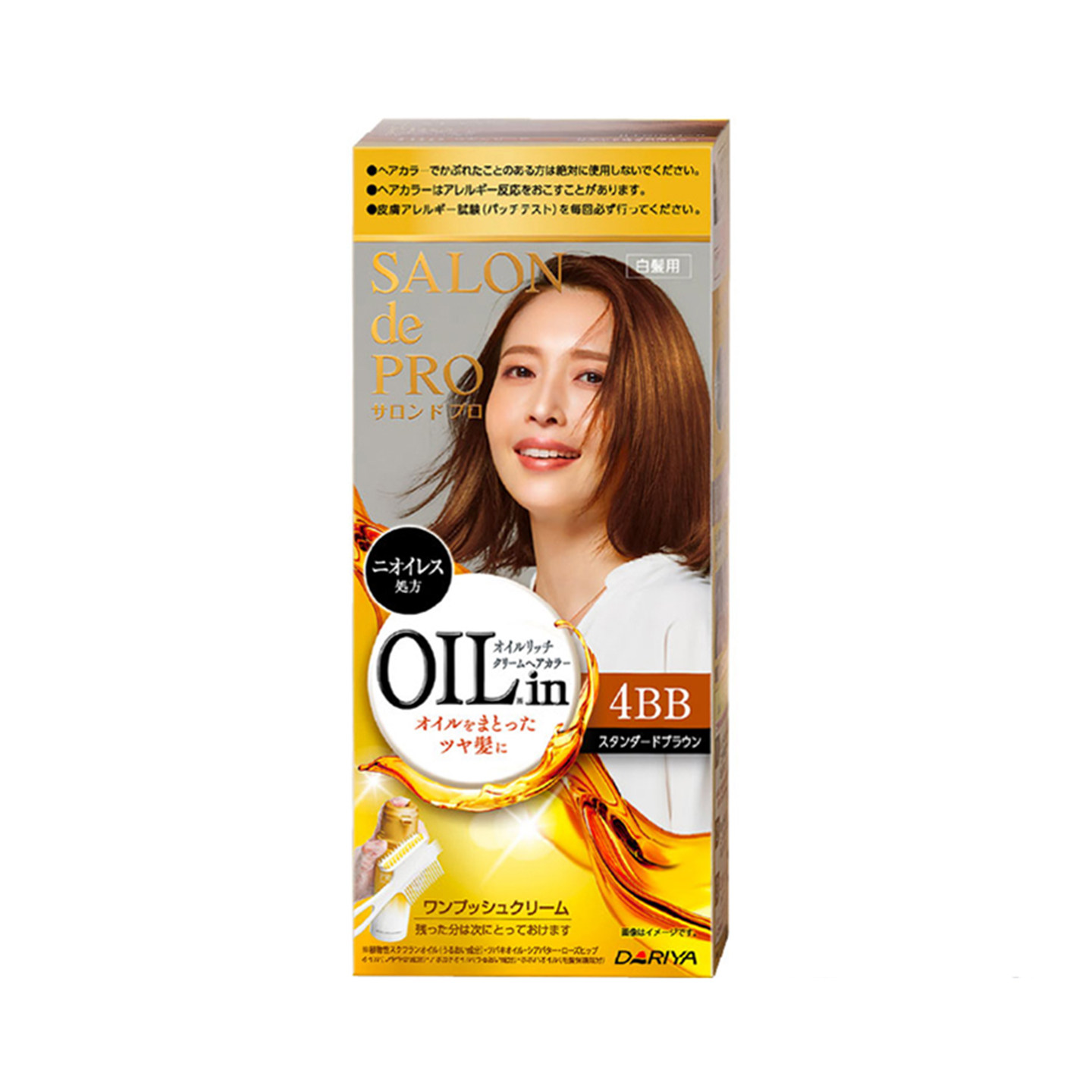 日本原装进口染发Dariya塔丽雅遮白发植物护发精油染发膏无氨无味,淘宝优惠券,粉丝福利购,淘宝优惠卷