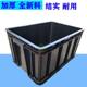 Hardware turnover box glue anti-static black electronic components square storage plastic frame box tray material tool parts