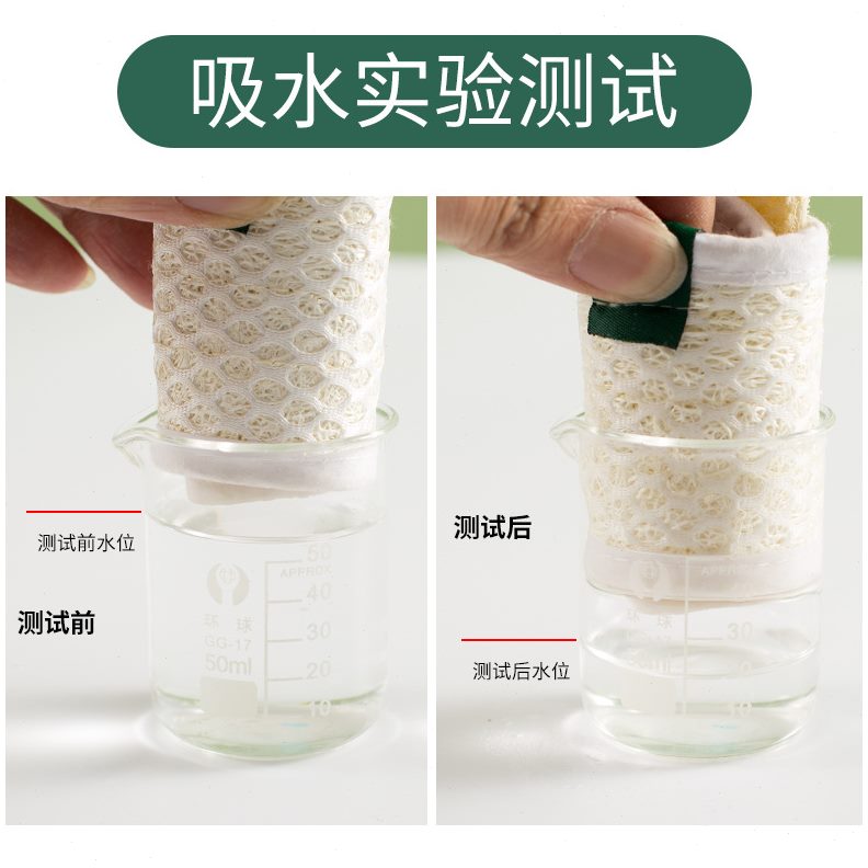 丝瓜男女透气瓜吸汗瓤络脚底按摩鞋垫鞋垫垫草鞋加厚天然运动防臭 - 图1