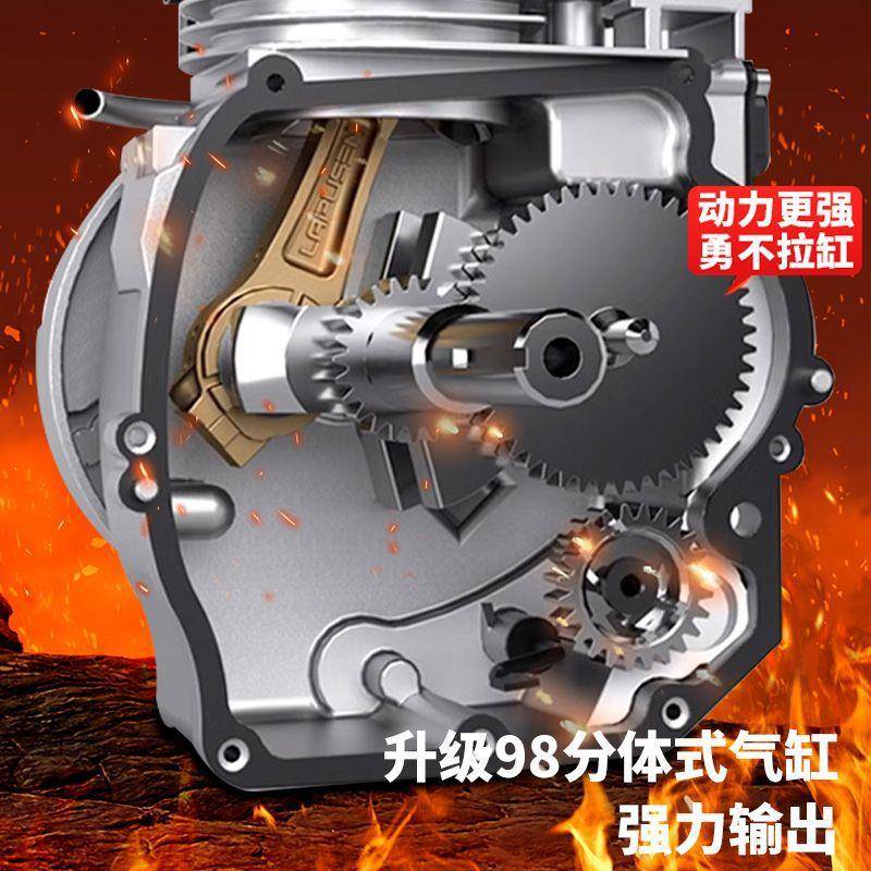 电子启动割草机汽油机背负式四冲程小型多功能农用松土锄草灌溉机 - 图3