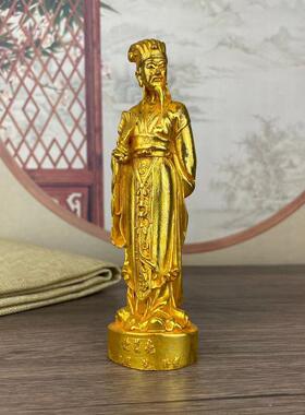 黄铜鎏金诸葛亮诸葛孔明铜像仿古工艺品供奉家居装饰品摆件