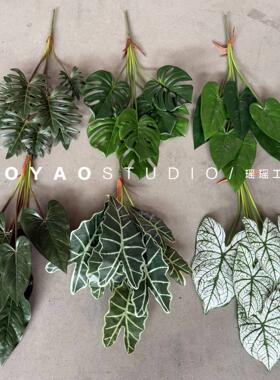7叉手感绿植品质白色彩叶芋龟背叶插花花艺橱窗绿植仿真植物