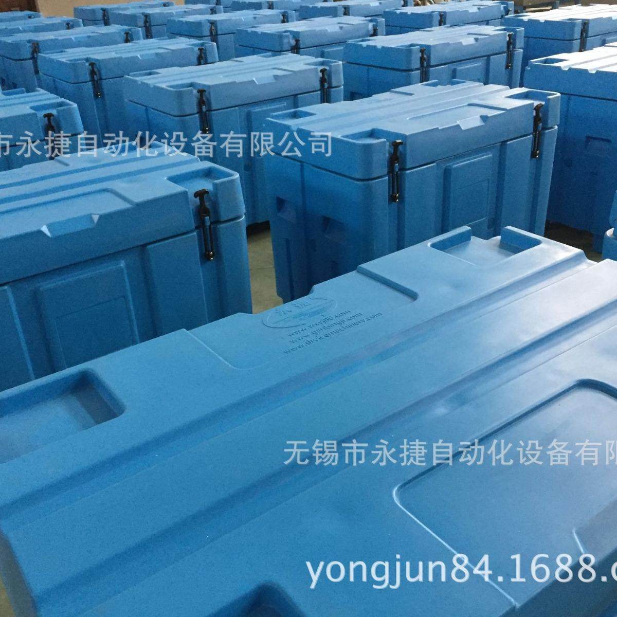 永捷：YGBW-60干冰保温箱、干冰保存桶、干冰桶,淘宝优惠券,粉丝福利购,淘宝优惠卷