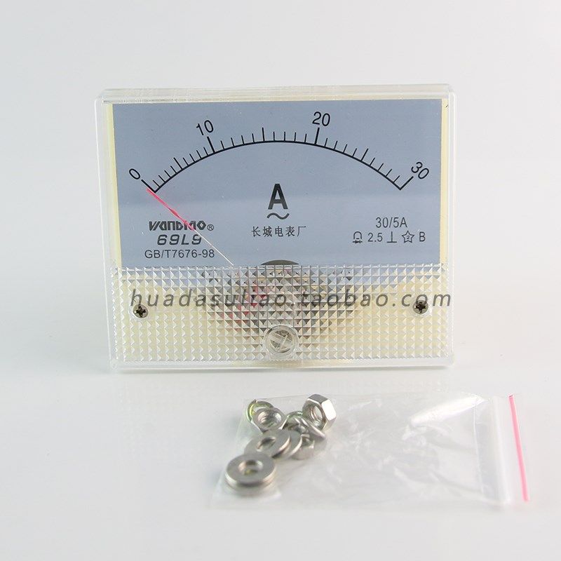 长城69L9交流电流电压表指针式5A 10A 20A 50/200/400/5A规格齐全,淘宝优惠券,粉丝福利购,淘宝优惠卷