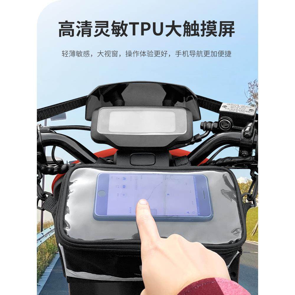 电动自行车骑行挂包雨衣收纳袋前置物摩托车挂兜电瓶车头加大车筐,淘宝优惠券,粉丝福利购,淘宝优惠卷