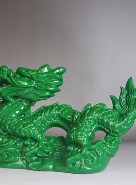 绿色木雕龙摆件实木龙木质十二生肖青色木龙摆件工艺礼品