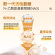 MetodayNAG Aminoglycan Capsules Active Aminoglycan Hyaluronic Acid Chondroitin ອາຫານເສີມຮ່ວມປະຈໍາວັນ