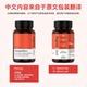 Metoday Astaxanthin Essence Ice White Tomato ວິຕາມິນ E
