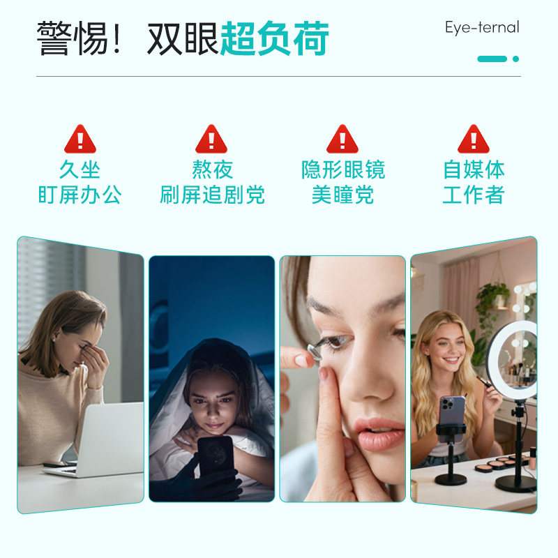 图4