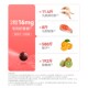 Metoday Astaxanthin Essence Ice White Tomato ວິຕາມິນ E