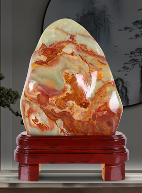 天然阿富汗玉石原石摆件奇石观赏石头客厅办公室靠山石家居装饰品