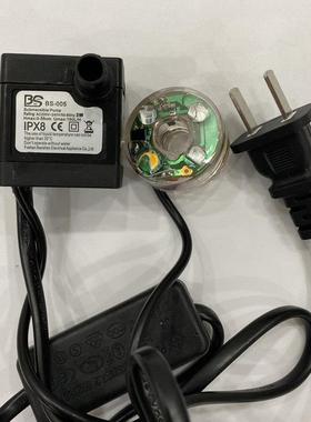 假山流水造景造雾器加湿雾化器鱼缸潜水泵循环水系抽水泵水景配件