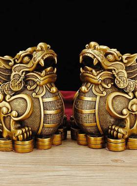 铜皮绣装饰钱皮绣对客厅桌面繁荣皮绣办公室前台带来财富和宝藏大