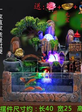 风水轮创意礼品工艺礼品摆饰假山流水加湿摆件家居客厅公室桌面装