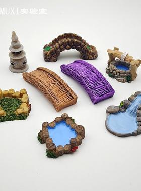 微景观摆件小号复古西湖灯塔水井水池桥流水草地微缩场景建筑模型