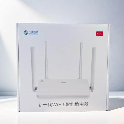 中国移动RAX3000H千兆WIFI6双频5G家用高速无线路由器RAX3000ME - 图2