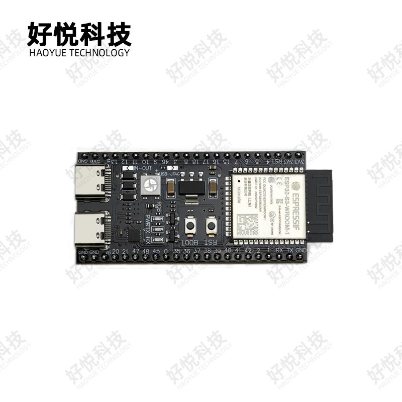 乐鑫ESP32S3开 发板N16R8智能家居工业控制毕设神器大内存WiFi蓝 - 图2