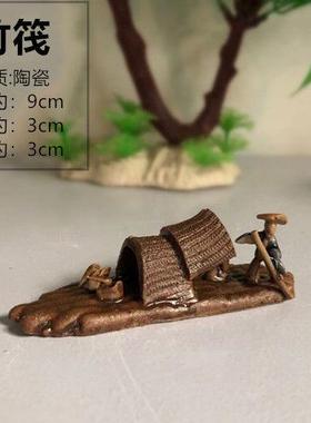 盆景配件人物小摆件假山装饰配件鱼缸配件陶瓷船古船渔船流水造景
