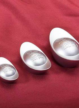 采购产品模拟银锭摆件，实心银锭摆件，中式财运摆件，开启乔迁银