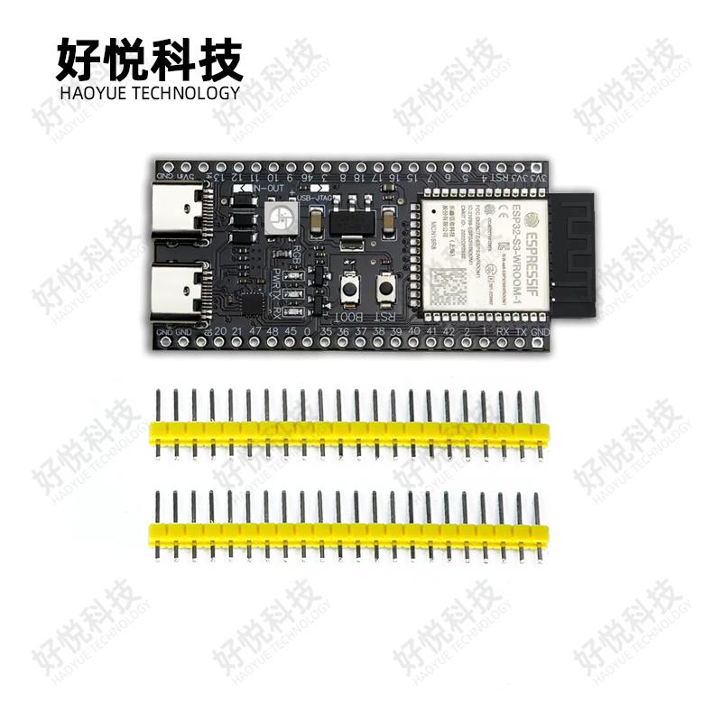乐鑫ESP32S3开 发板N16R8智能家居工业控制毕设神器大内存WiFi蓝 - 图0