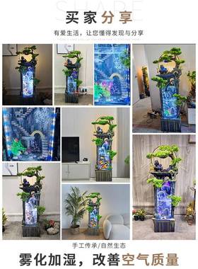 客厅假山鱼缸流水摆件家庭办公室财富开放楼景观高山喷泉循环水