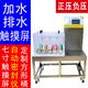 Vacuum blister fully automatic sealing tester vacuum leak detector packaging negative pressure performance airtightness detector