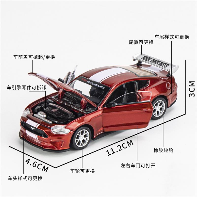 1/42福特2018野马GT赛车合金汽车儿童玩具男静态拼装模型盒装 - 图0