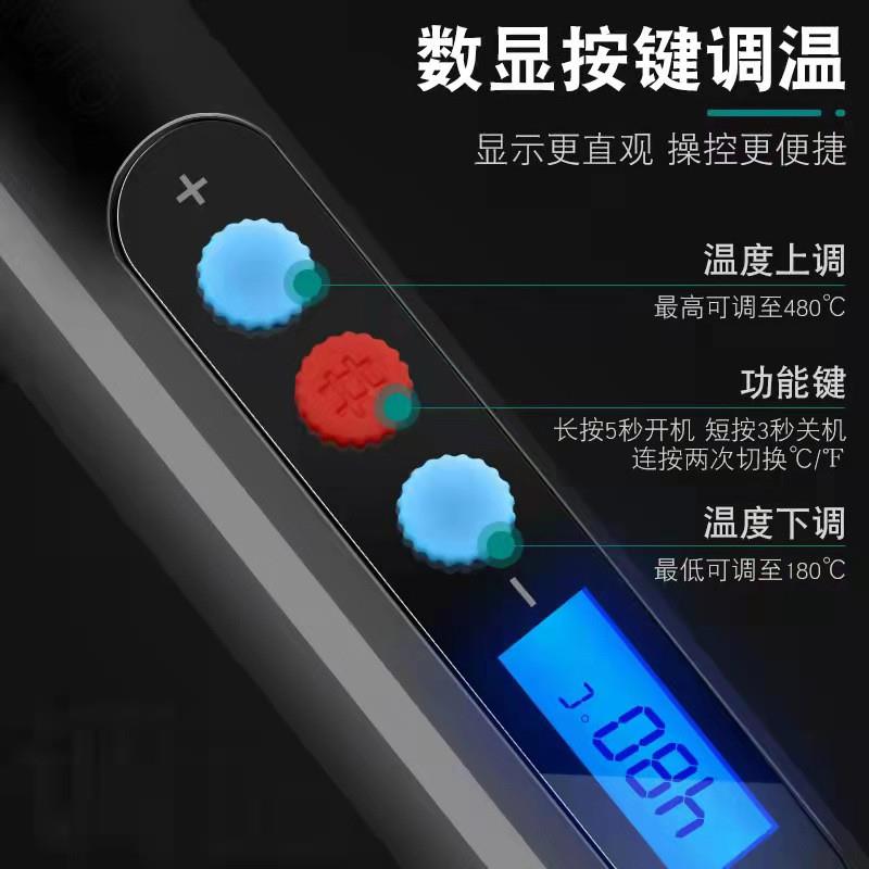 60W Adjustable Display Soldering Iron家用数显可调温电烙铁-图2