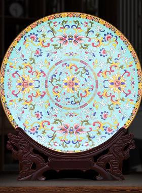 景德镇陶瓷器中式珐琅彩工艺品客厅摆件玄关博古架办公室酒柜摆盘