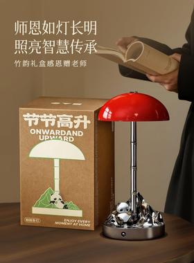 贝汉美熊猫台灯摆件教师节礼物桌面装饰轻奢高档2025新款送女老师