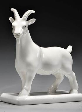 白色陶瓷羊摆件十二生肖山羊吉祥物补角化解家居客厅装饰工艺礼品