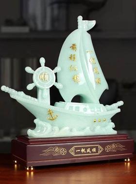一帆风顺创意帆船摆件舵手龙舟客厅家居装饰品酒柜玄关书架办公室