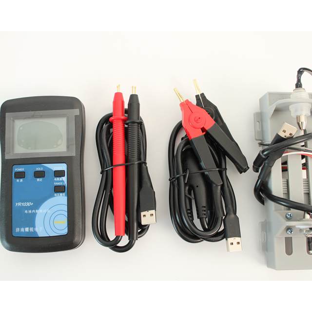 Yaorui high-precision lithium battery internal resistance tester YR1030+ screening production and maintenance 18650DIY battery pack