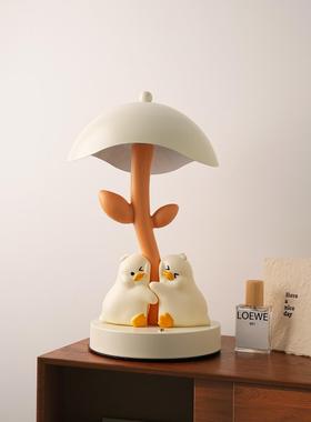 贝汉美创意可爱抱抱鸭摆件台灯装饰品卧室床头灯送女生生日礼物