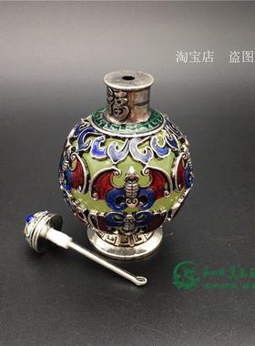 老纯铜镂空五福献寿镶宝石鼻烟壶烟具摆件特色手工艺品仿古收藏