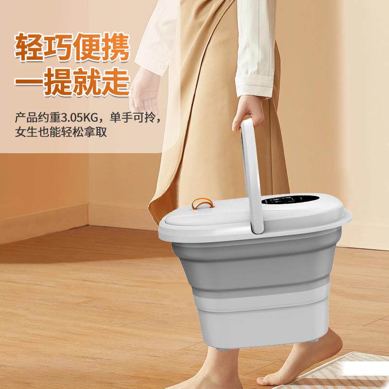 可折叠泡脚桶家用自动加热足浴盆按摩器电动恒温按摩足浴电器 - 图1