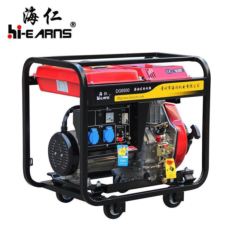 工厂直销DG6500开架柴油发电机5kw手启动带4寸轮适合工地使用,淘宝优惠券,粉丝福利购,淘宝优惠卷
