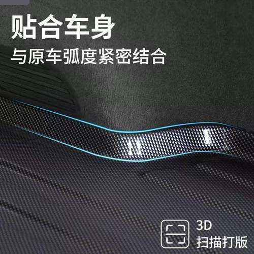 适用于林肯后备箱垫航海家mkc冒险家z飞行家mkz大陆汽车用品mkx尾 - 图1