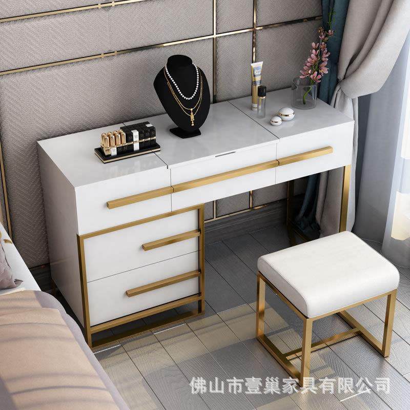 轻奢简约收纳柜一体翻盖化妆台家用港式梳妆台卧室网红化妆桌,淘宝优惠券,粉丝福利购,淘宝优惠卷