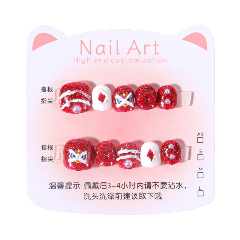 儿童穿戴甲6岁红色醒狮过年2026新年款女孩美甲贴片短款手工甲片5,淘宝优惠券,粉丝福利购,淘宝优惠卷