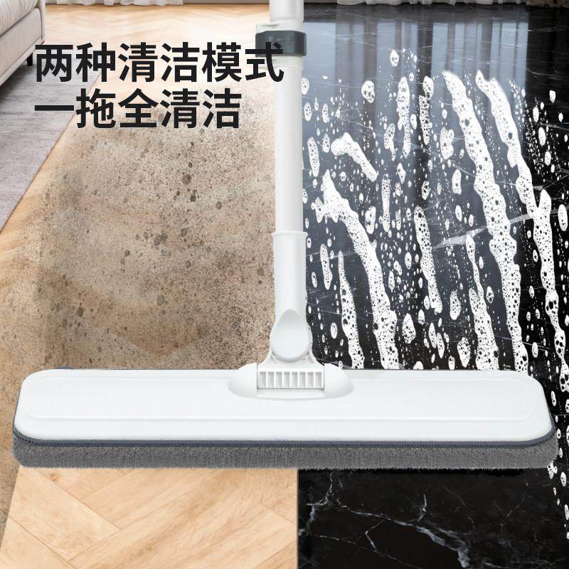 平板拖把雪尼尔除尘家用一拖净大号拖布手洗墩布懒人洗拖地板神器,淘宝优惠券,粉丝福利购,淘宝优惠卷