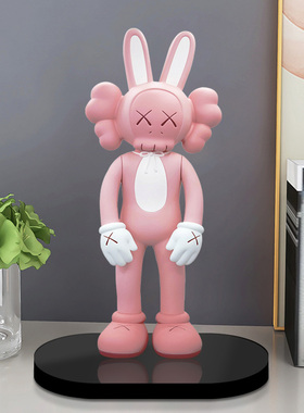 速发熊桌面办公室小摆件居礼客厅电视柜酒柜家高装饰品潮玩档品