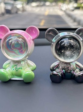 速发果冻梦变渐幻熊可爱内件创意精致室摆家居办公桌装饰礼品