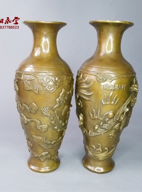 速发铜佛瓶瓶凤铜花龙铜器龙凤呈祥花瓶花具纯铜铸造摆件铜饰品