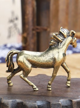 速发实心黄铜马到铜功小摆件 实心成生肖骏马 站立铜马迷你小马