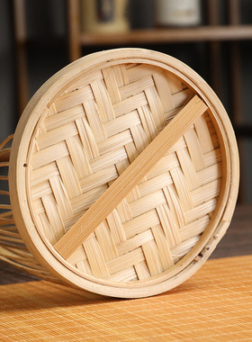 速发竹果致复古编织简约收纳茶圆精盘大号复古室形新中式瓜子花生