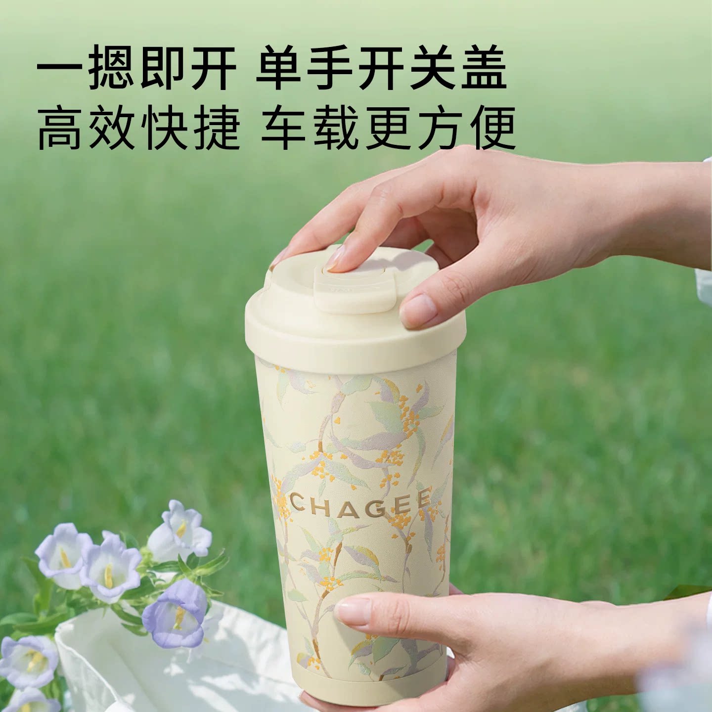 图 4