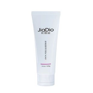 【肌娅迪】深层清洁保湿洗面奶120g