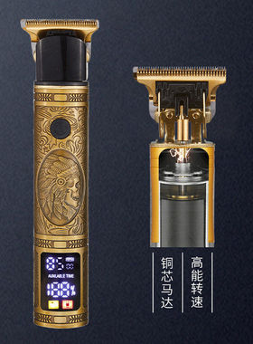 跨境理发器油头雕刻电推剪理发店同款可水洗钛合金刀头电推子